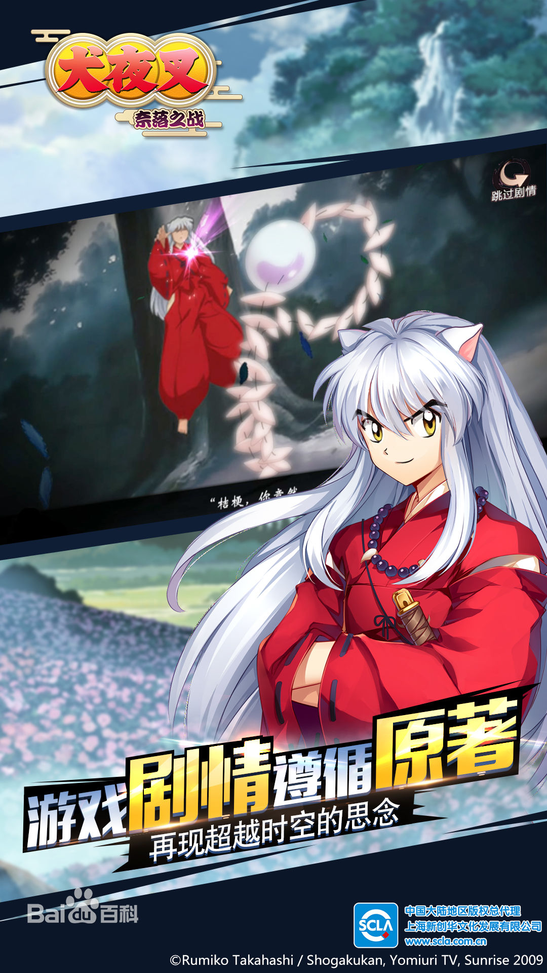 画面精致的回合制手游,手游画面最好的游戏求推荐