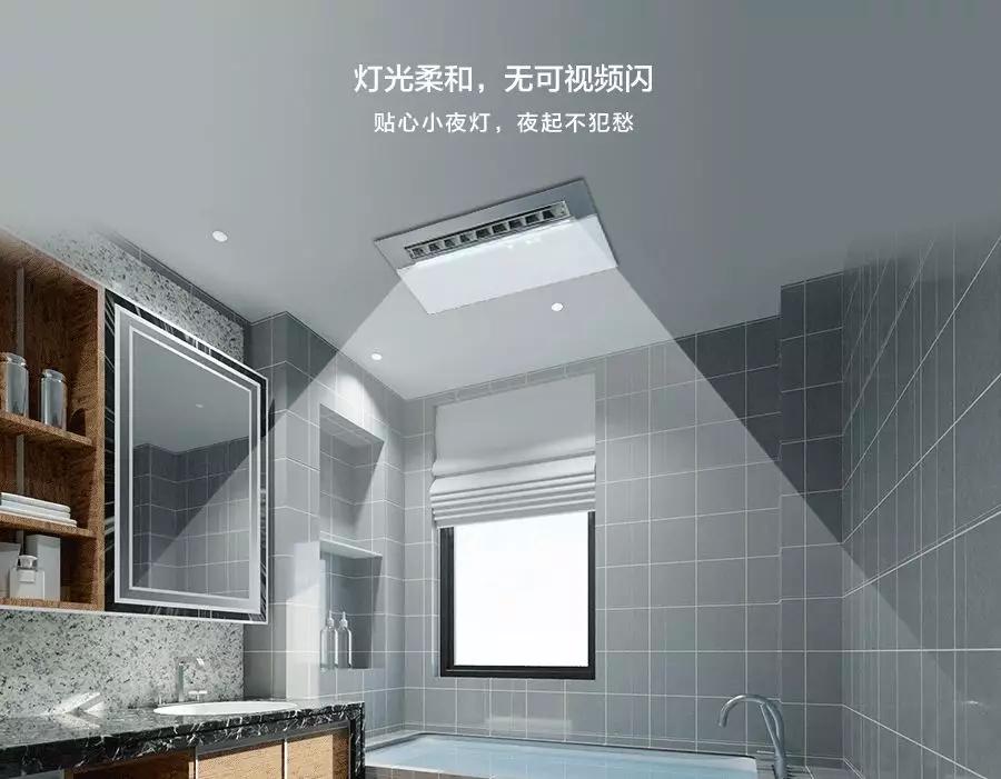 浴室专用空调节能冷暖空调,温馨阳光的浴室