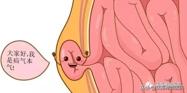 孩子疝气如何给他推回去,疝气复发要不要跟家里人说