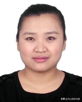 光山县下达通缉令,a级通缉令见到这12人马上报警