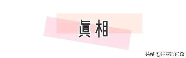 倪妮和江疏影都很清冷,倪妮小龙虾江疏影