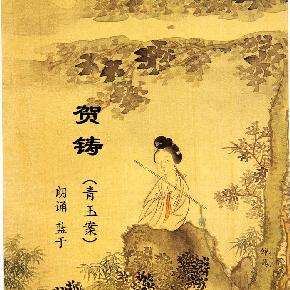 出身贵族却始终忧国忧民,出身贵族却家境贫寒