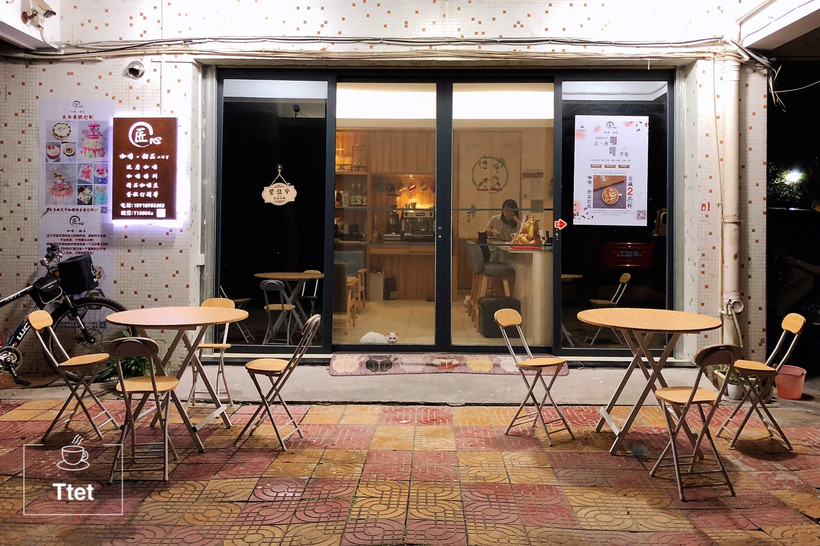 汕头|生存技能很多种,匠心制作咖啡一杯,为的就是等知心人