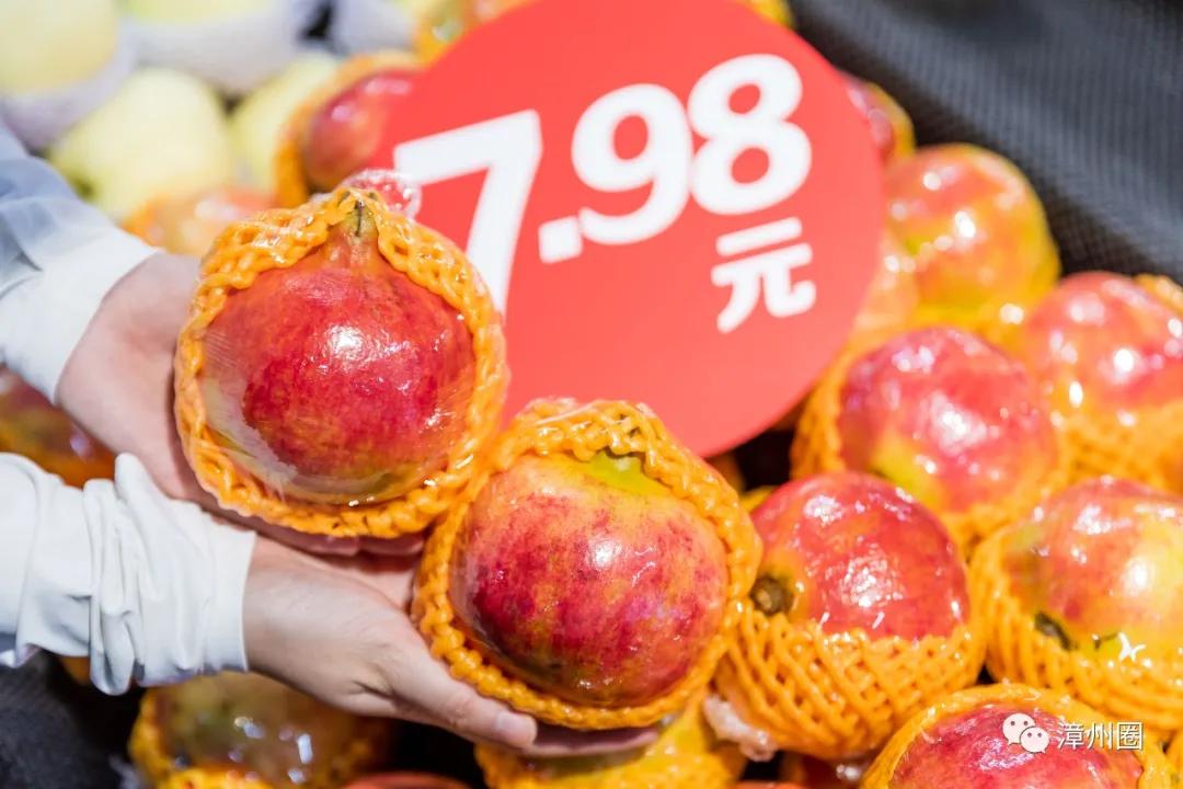 涓閫佺ぜ灏辨潵鎶樻墸瓒呭競,涓鑺傚揩鍒颁簡鍘昏秴甯備拱涓滆タ