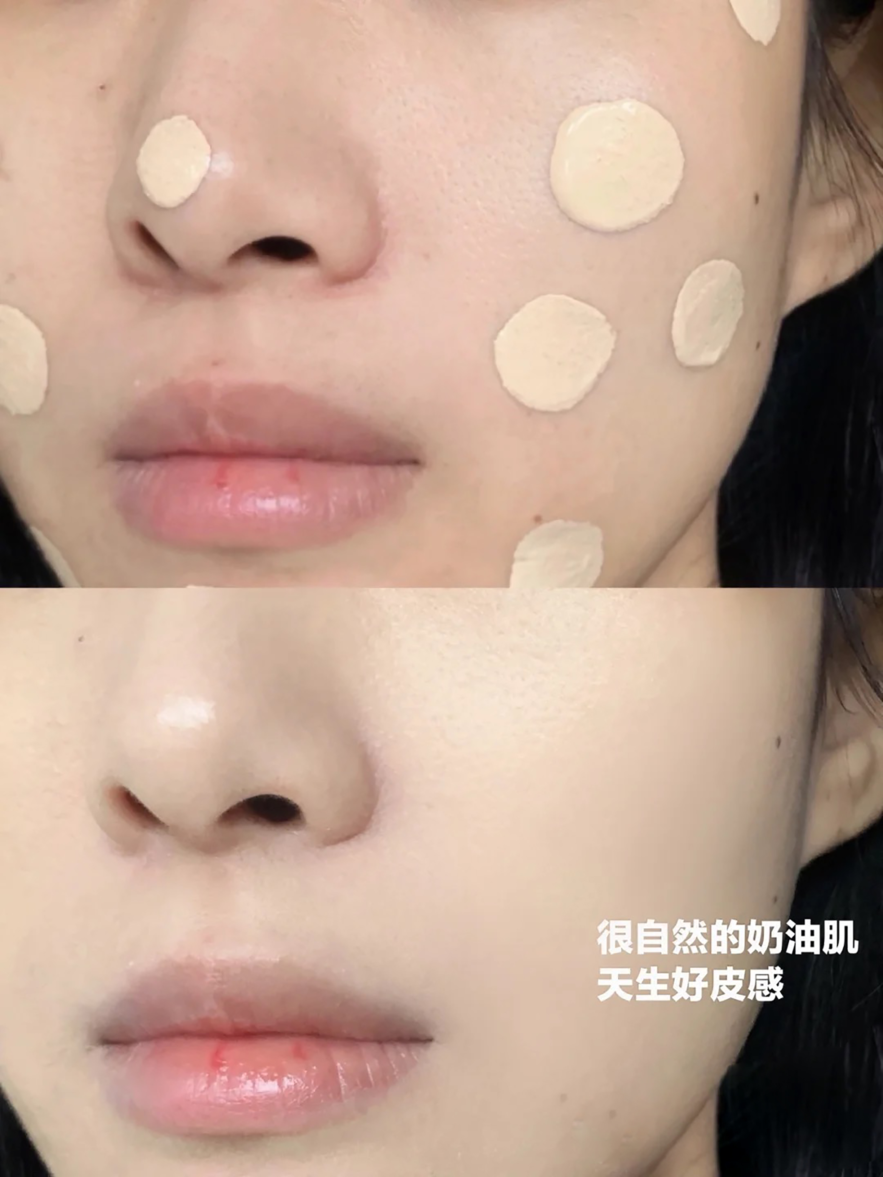 干皮粉底霜pk，资生堂性价比高，PMPM是“人间橡皮擦”