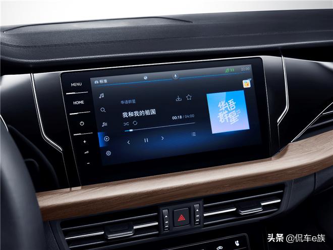 新款帕萨特上汽大众,上汽大众智慧版车型