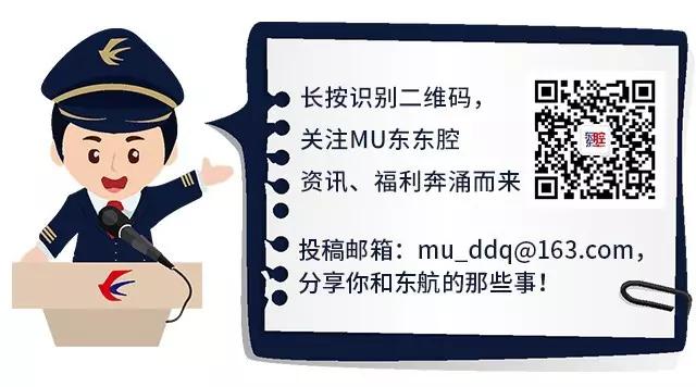 疫情中的客服,疫情期间客服的工作安排