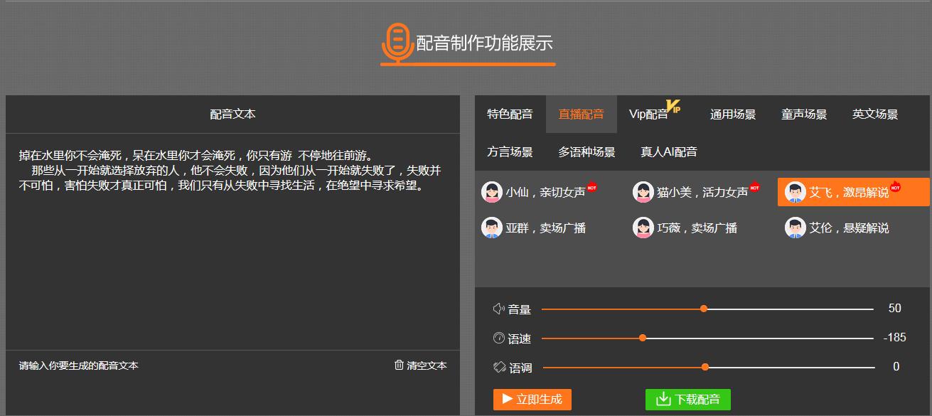 2021自媒体视频创作，简单4步，你学会了吗？