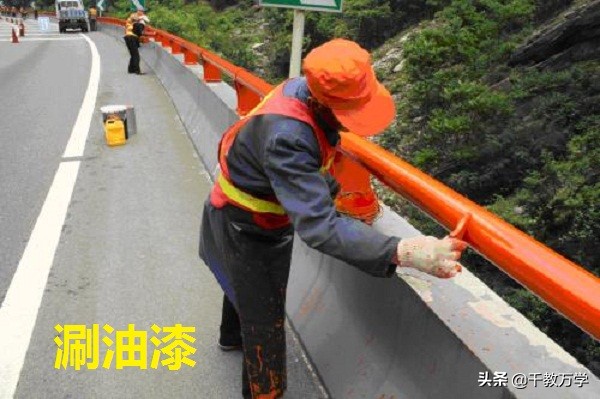 初中化学铁生锈知识点,九年级化学铁防锈原理