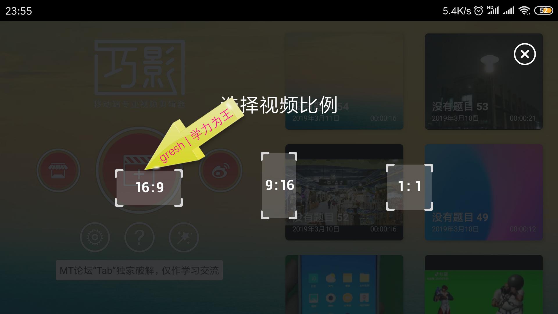 姝岃瘝鍗℃媺ok瀛楀箷瑙嗛鍒朵綔鏁欑▼,鎬庝箞鐢ㄥ壀鏄犲埗浣滃崱鎷塷k姝岃瘝