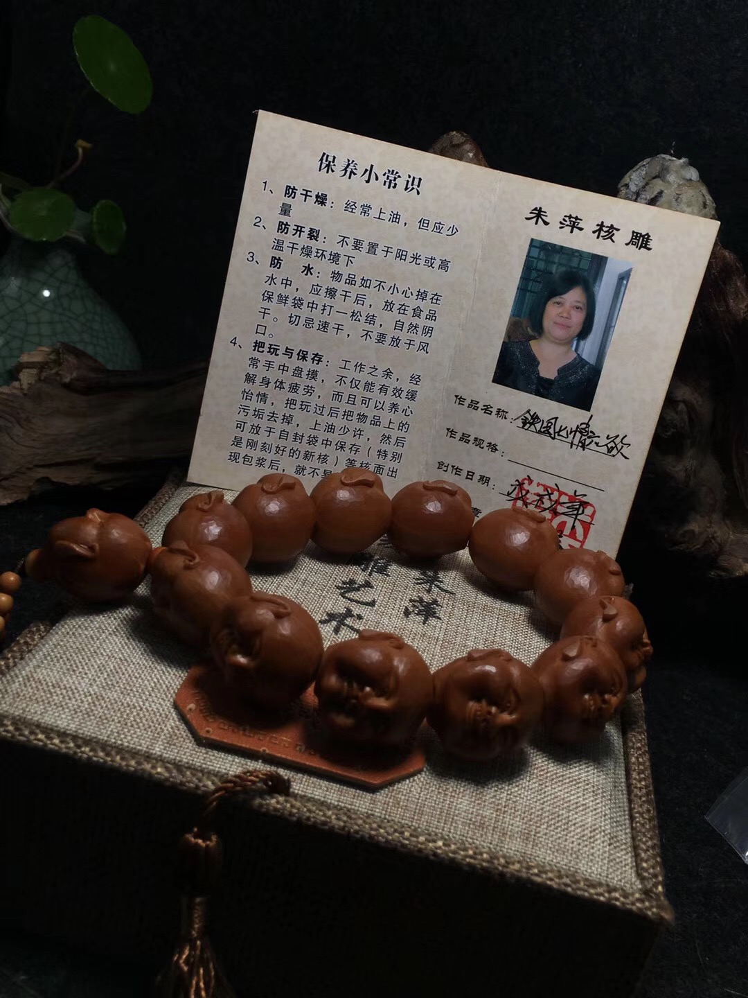 橄榄核雕手串上油盘还是干盘好看,玩文玩橄榄核雕要注意这三点