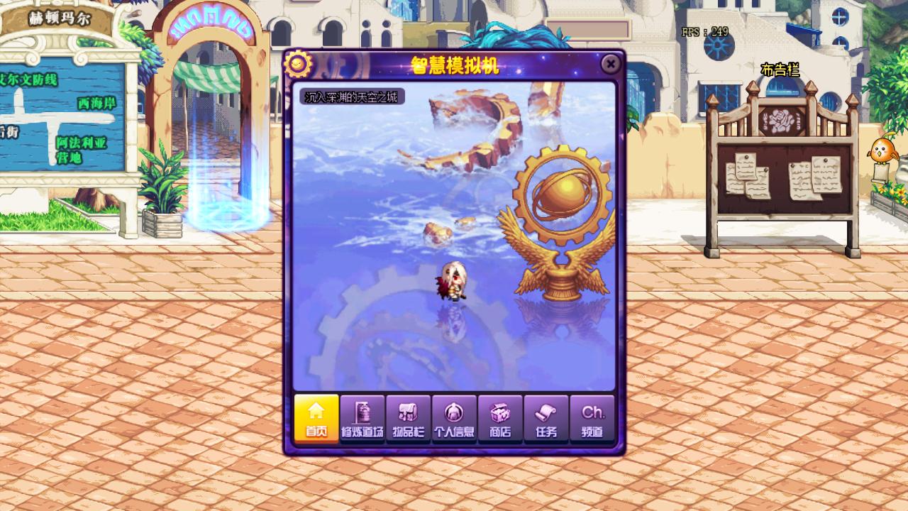 dnf辅助型装备推荐,dnf超能力装备