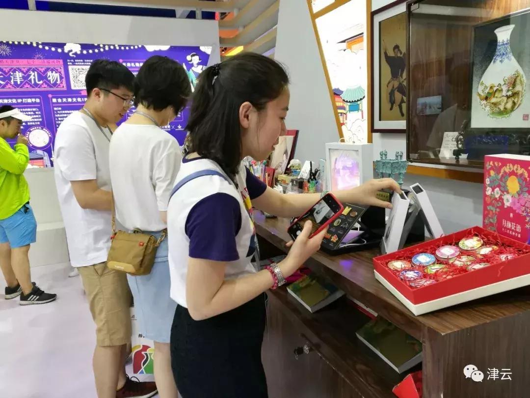 十大创意博物馆,中国创新博物馆