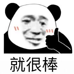 接吻一次可以吃掉多少细菌,接吻会有8000万的细菌