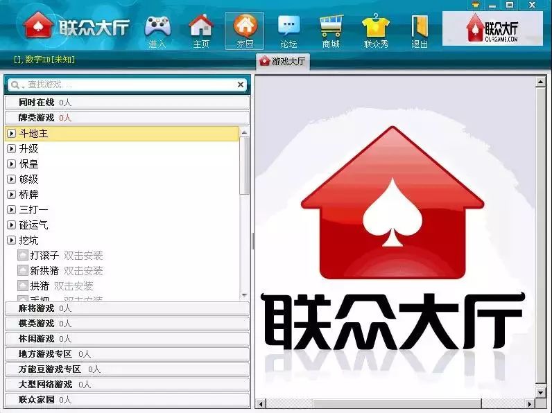 市场份额破百亿，闷声发大财的棋牌行业，比腾讯王者荣耀更赚钱？