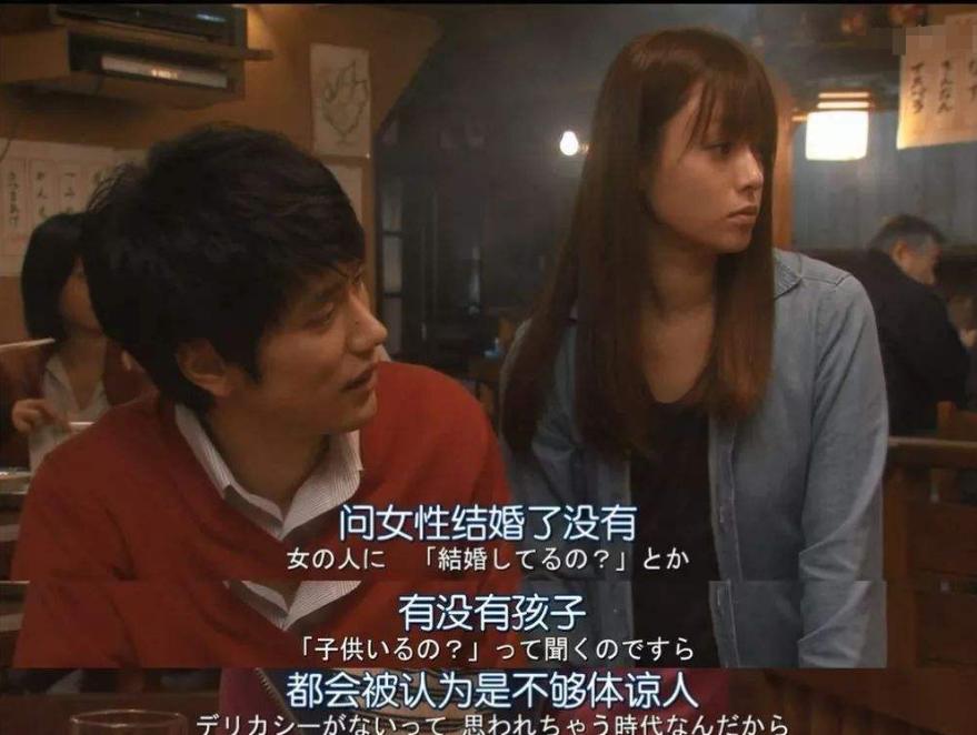 丁克家庭的晚年生活幸福,丁克的家庭观念是什么样的