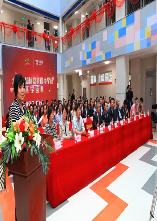 太原新成立的私立学校,太原私立学校位置