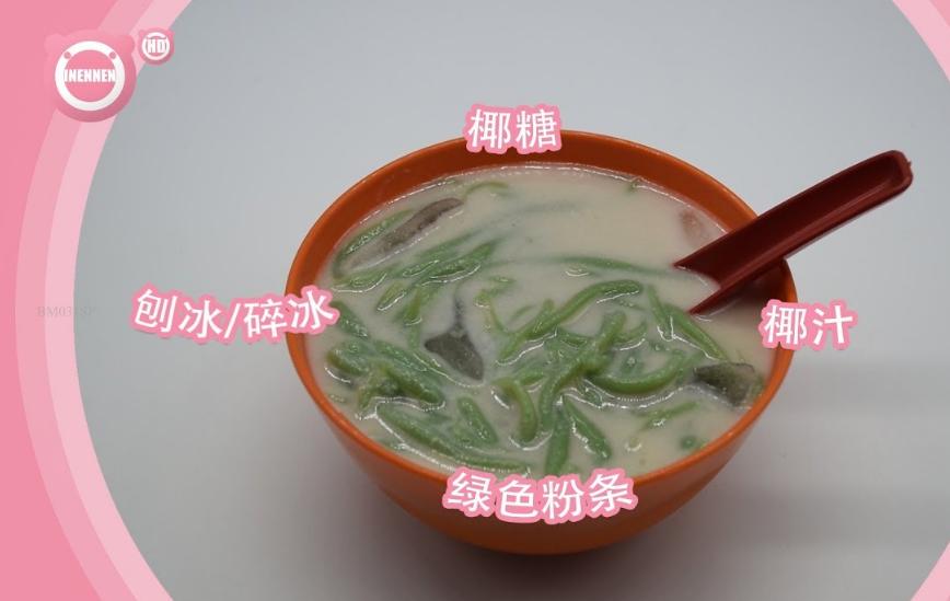 这个国家华人最多，消费还超便宜，不到三千就可以玩一周了