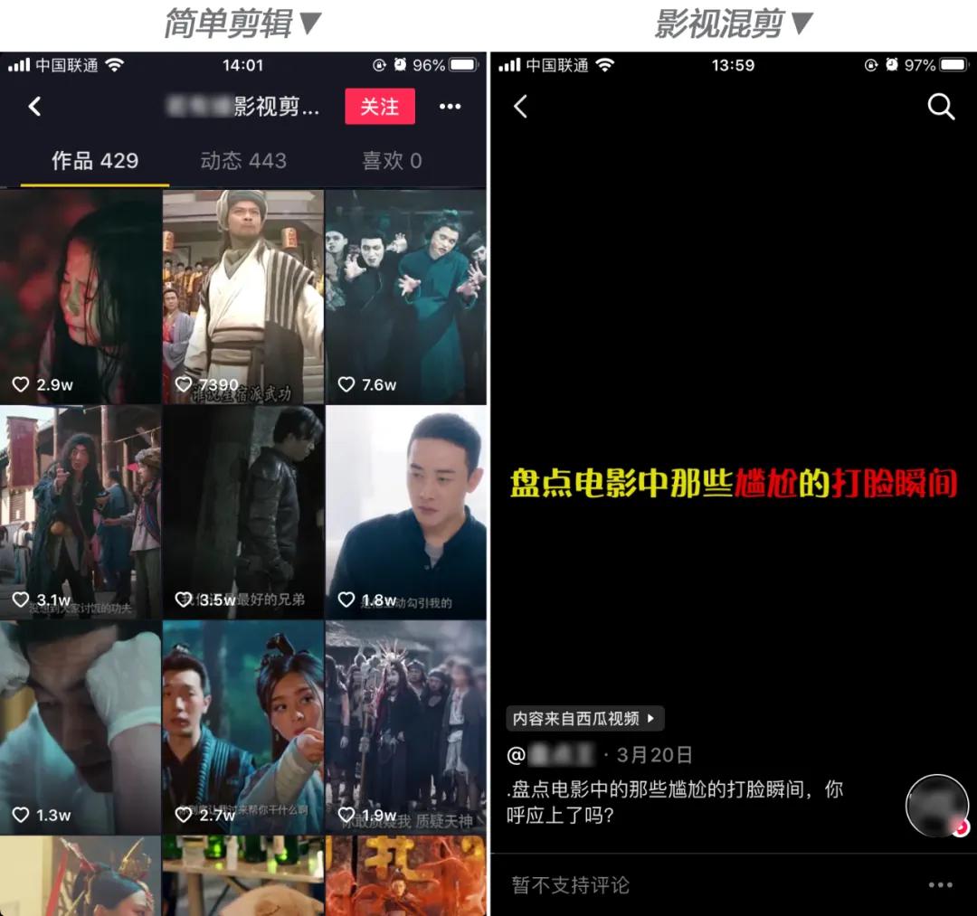 抖音零门槛怎么赚钱,如何找到在抖音零门槛赚钱