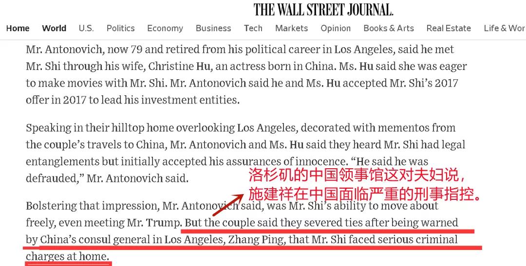 疯狂诈骗500万,疯狂敛财高达80亿骗贷近600亿