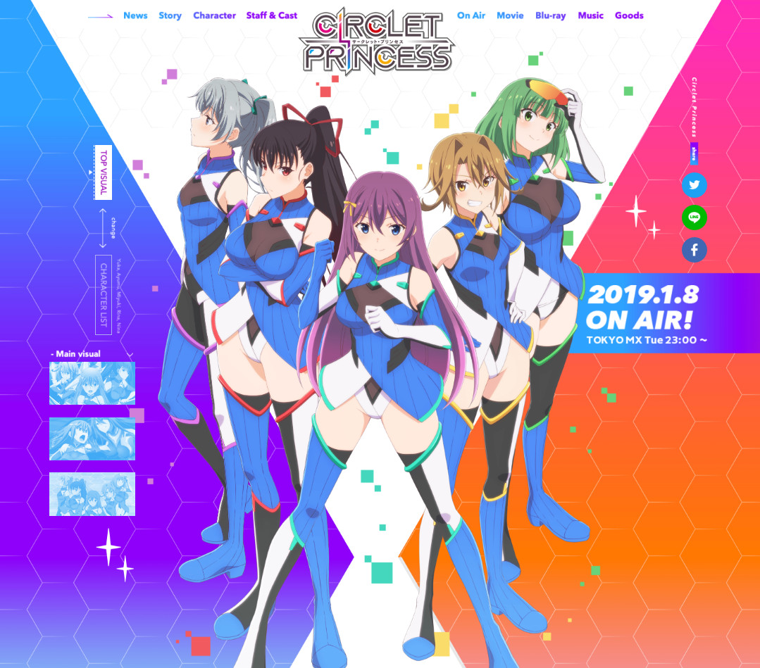 2020年十月新番列表50部,新番推荐2021年6月新番