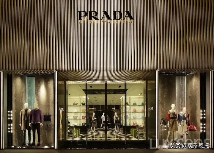 奢侈品鉴定真假怎么省钱,奢侈品鉴定七步教你搞定真假prada