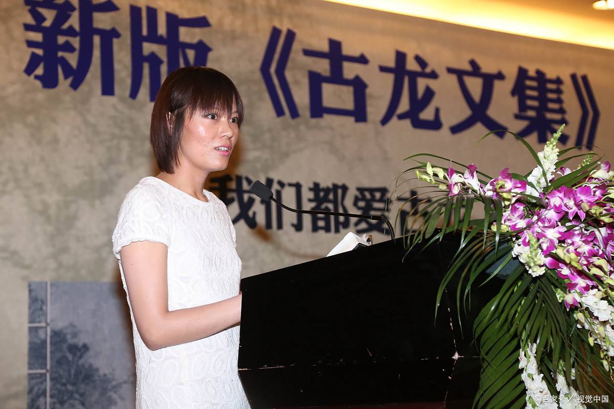 古龙情人箭图片大全,古龙情人箭如何