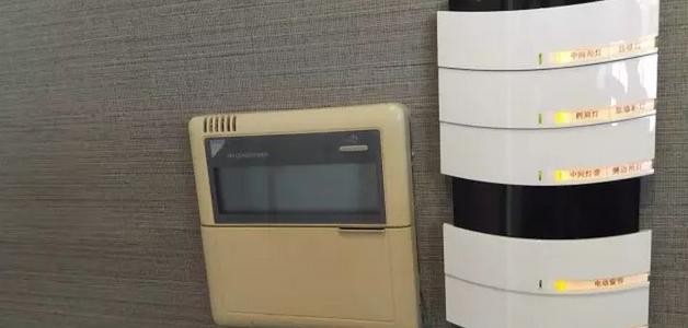 上海第一豪宅440平方,上海第一豪宅多少钱一平