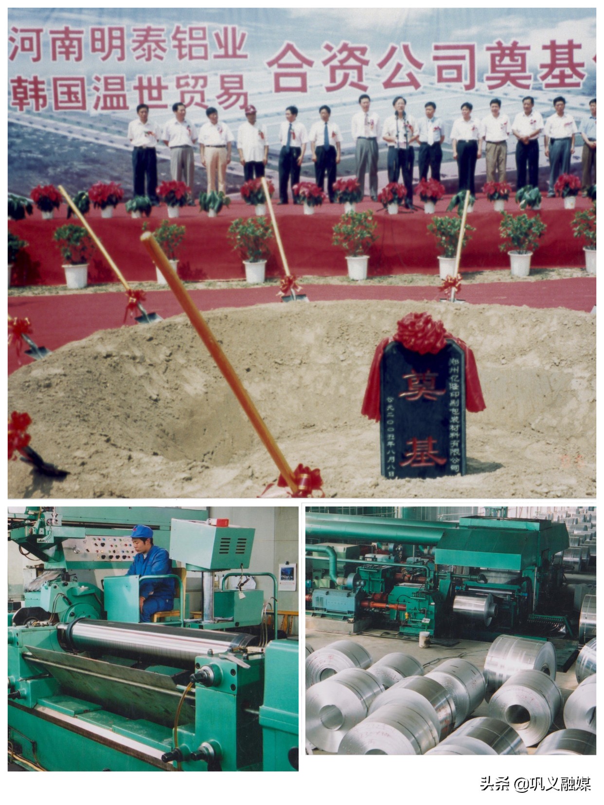 新发展理念中的开放,新发展理念对外开放