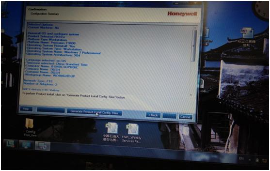 重装系统后怎么安装pkpm,pkpm驱动装win7系统