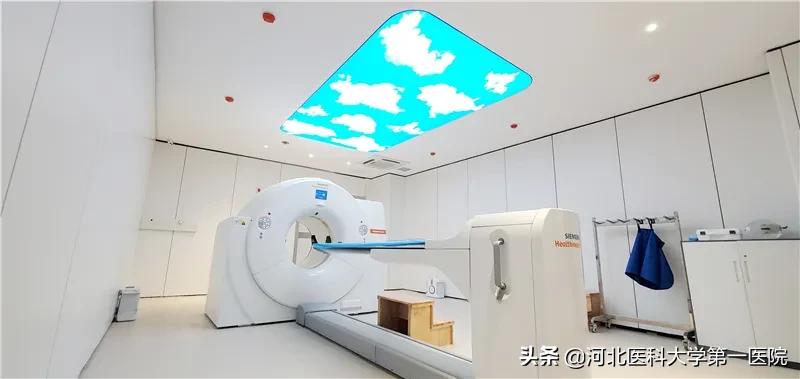 精准、全面诊断肿瘤病灶，河北医大一院PET-CT大显神威