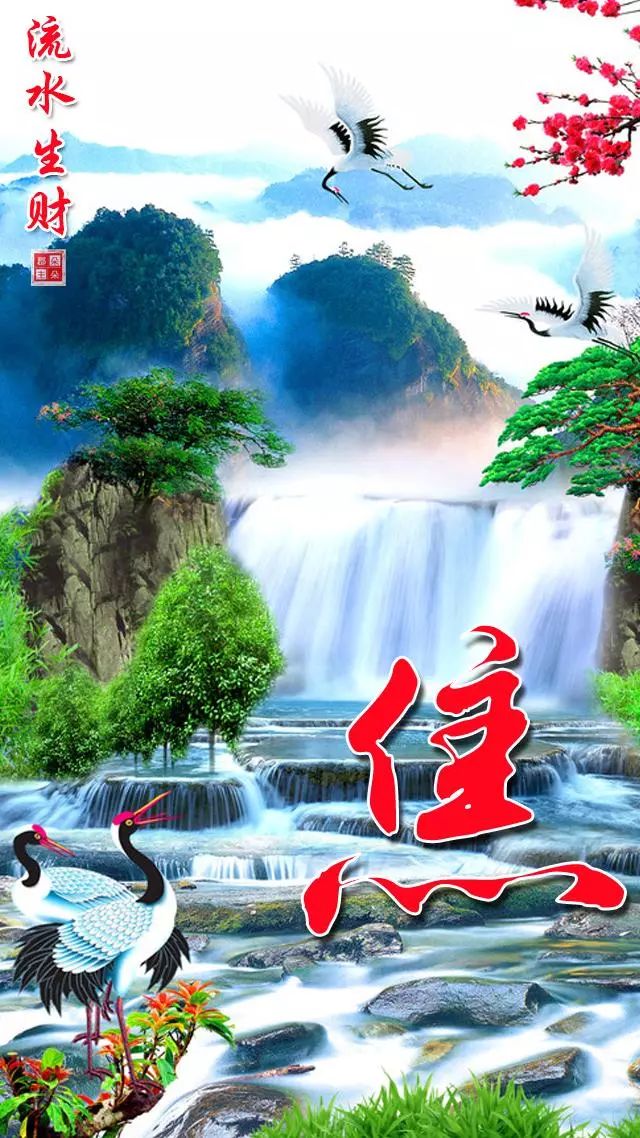 珠宝翡翠艺术字体,翡翠字体图片欣赏