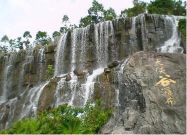东部华侨城茵特拉根酒店特价套餐,东部华侨城套餐