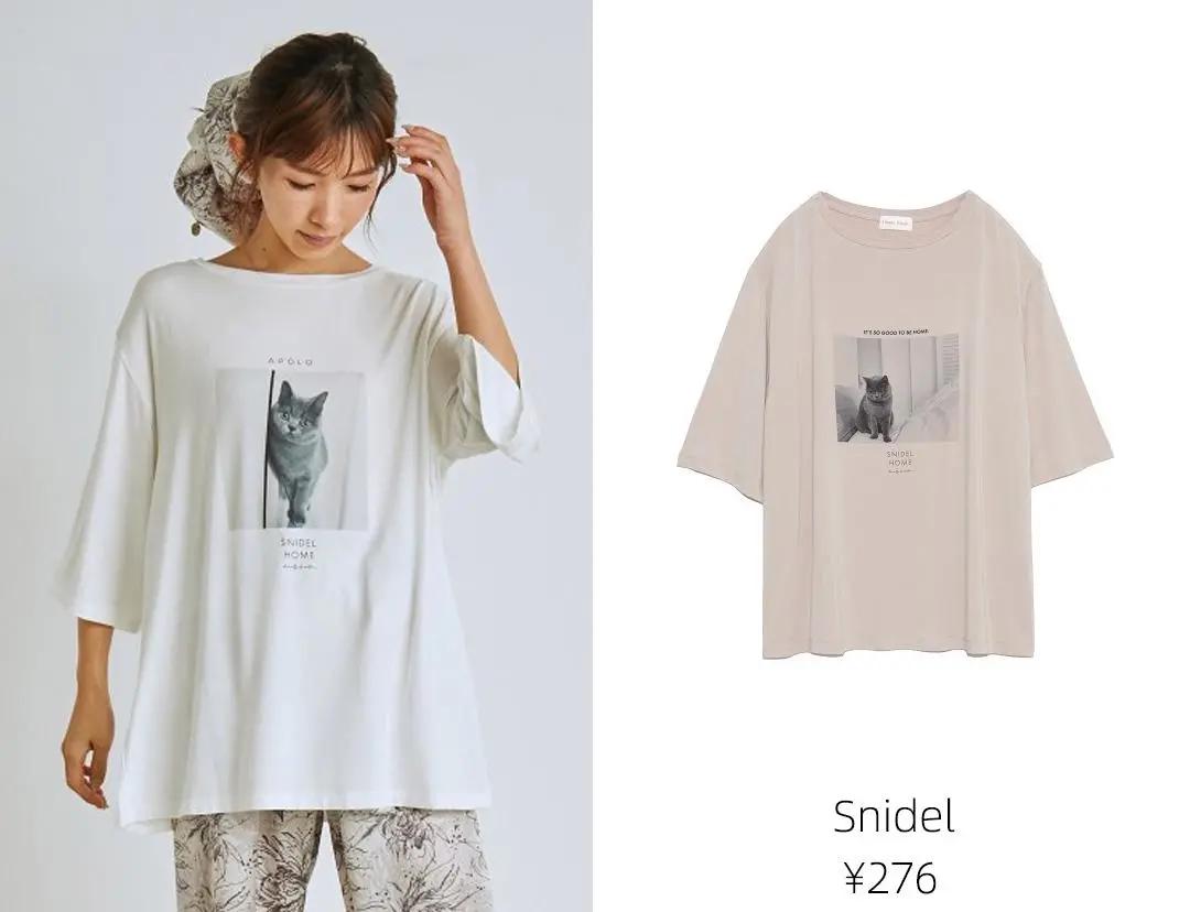 夏天值得入手的上衣,夏天的100件上衣