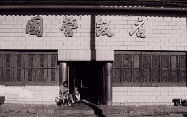 70年代餐饮管理,70年代餐饮设计