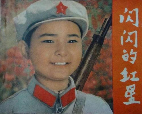 端午宅在家想看怀旧红色经典，有这些经典影视剧可推荐