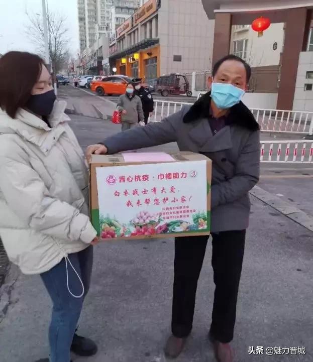 晋城爱心团队,晋城爱心公益团队