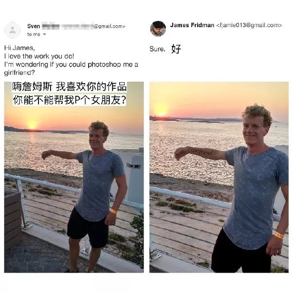 对男生说什么话*伤杀**力最大|冷段子1078去年今日1023