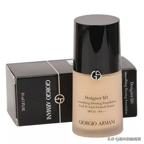 适合夏天用的粉底液！干皮油皮都看过来！