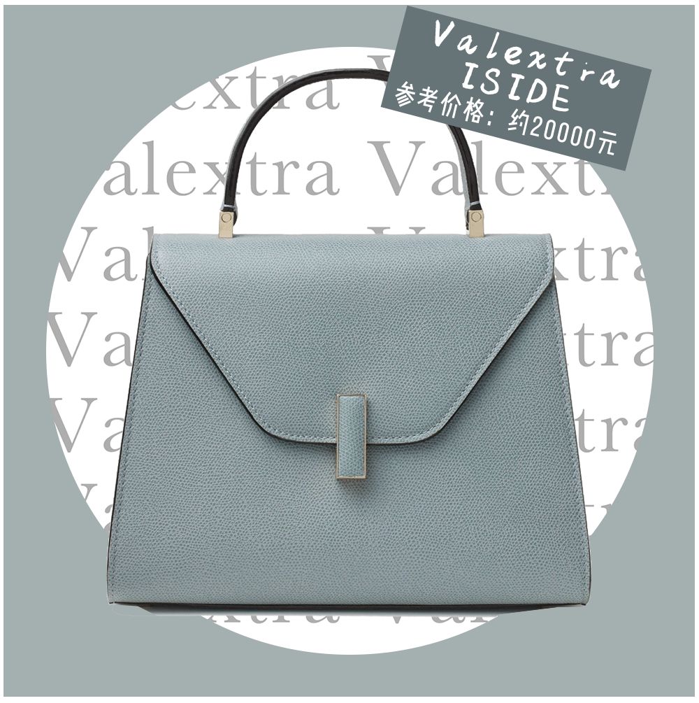 苏家女人买东西,苏家女士包包