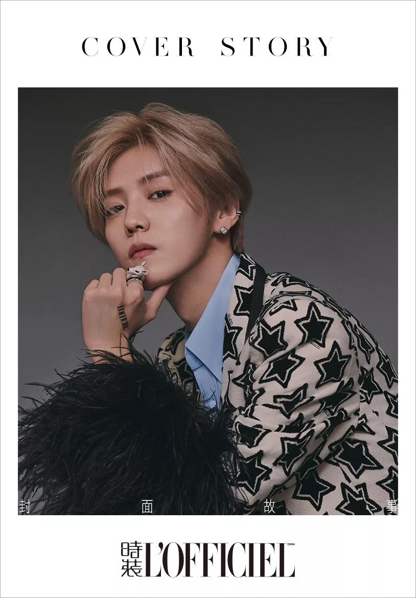 鹿晗对你的心动瞬间,鹿晗慢放舞蹈