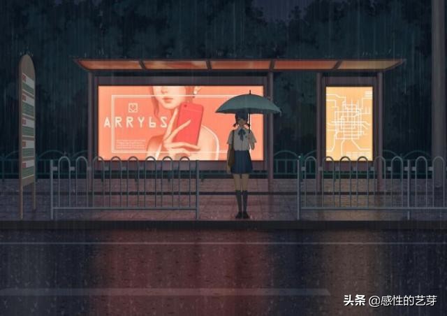 关于“像鱼”的故事，她在朋友圈分享了这首歌，感情里存在的忌讳