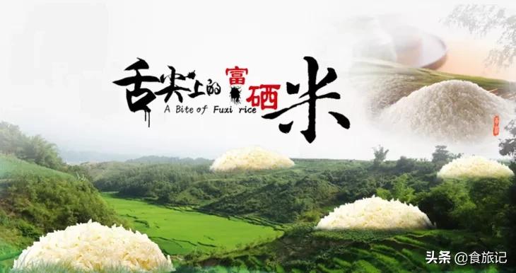 五常有机大米是不是智商税,有机大米是智商税吗