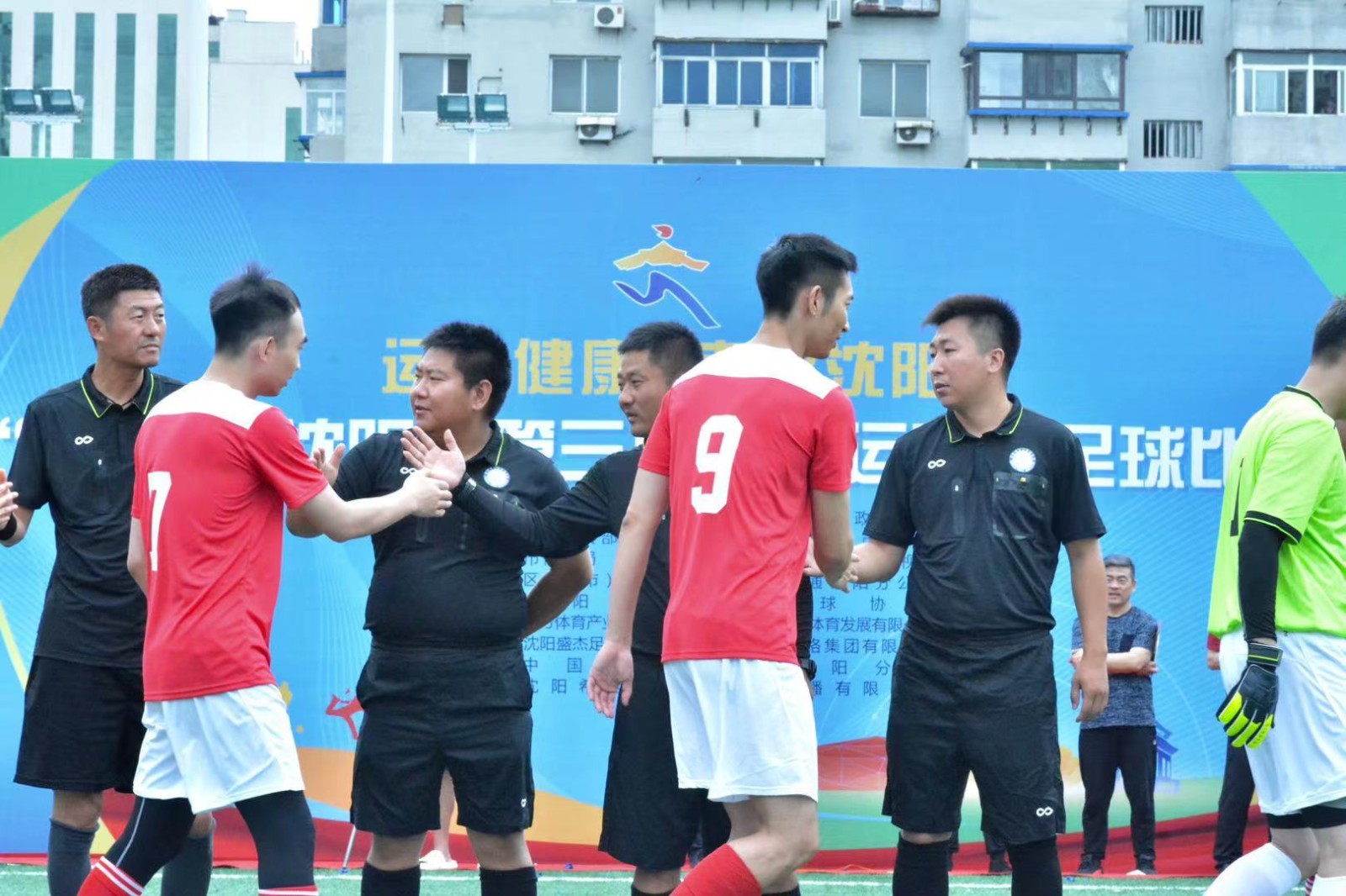 承办五人制足球赛事,一共32支球队参加比赛