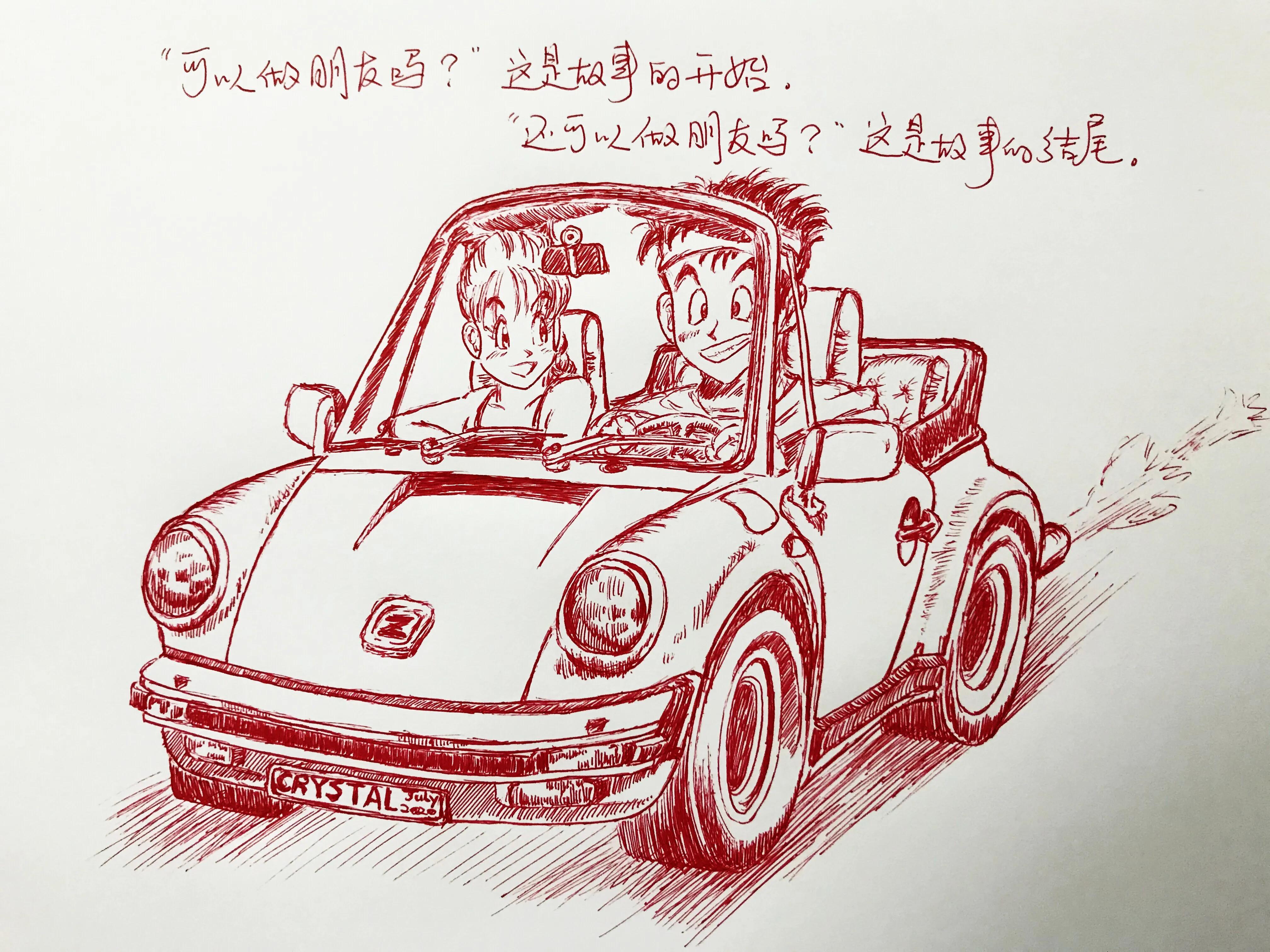 佛不要你皈依佛要你欢喜是谁说的,佛不要你皈依佛要你欢喜出自哪