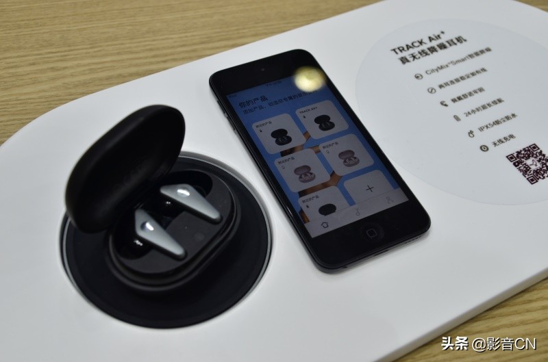 小鸟libratone音响,libratone小鸟大音响蓝牙连接教程