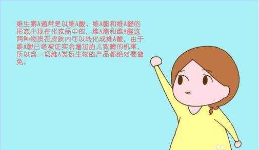 怀孕有必要做那么多检查吗,怀孕真的要注意那么多事吗