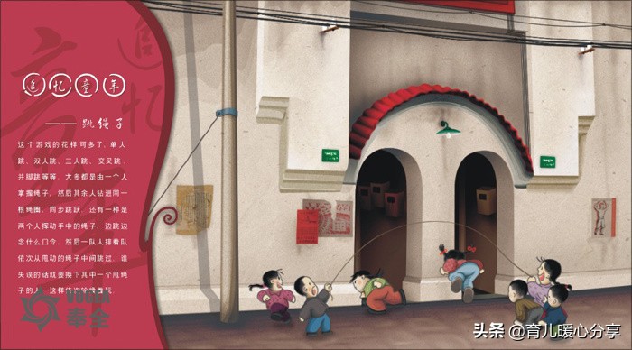 幼儿园小班角色游戏教案大全集,幼儿园有趣简单的游戏活动