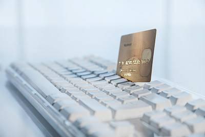 你以为的馅饼，其实是个陷阱！人民日报揭北银创投消费卡*局骗**