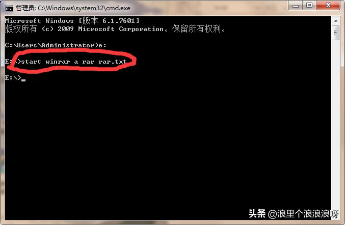 dos下批量解压缩,如何用dos压缩文件